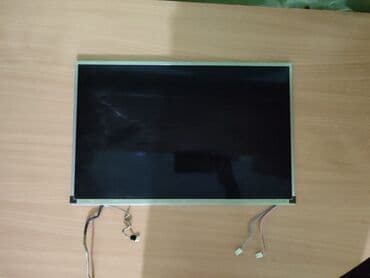 laptop jeftino: 17 " — 1