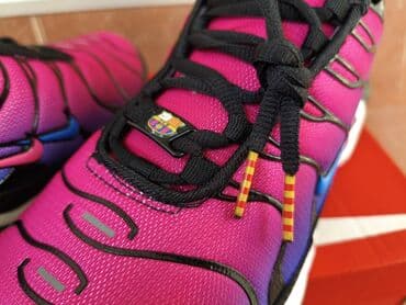 omega muski satovi cena: Patike, Nike, veličina - 46 — 11
