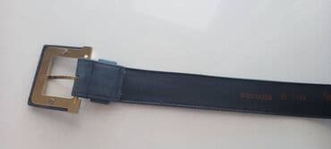 Kaiševi: Ženski, Materijal: Koža — 4