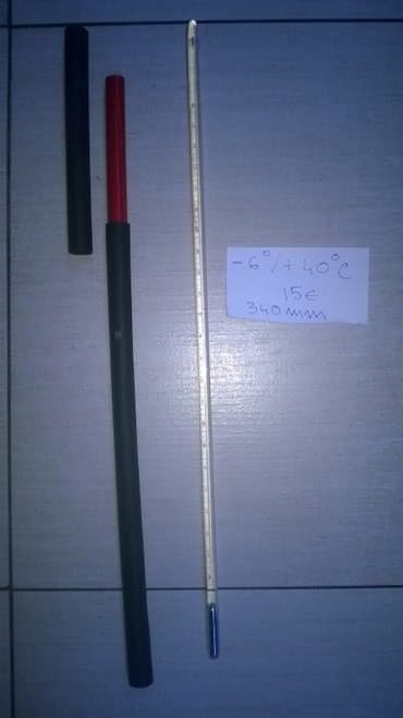 Termometri, termovizori: Termometar termometri Kao sa slika . Ne odgovaram na SMS !!! — 5