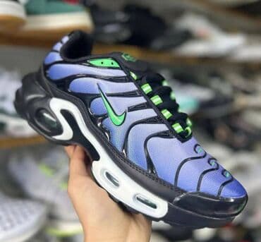tn patike: Patike, Nike, veličina - 41 — 2