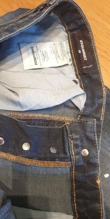 pantalone s: Farmerke, 33 / 32, Dsquared2, Skinny — 7