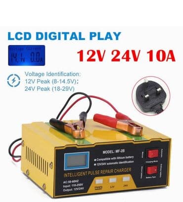kalorifer za auto 12v: Automatski Punjač Akumulatora 12-24 VInteligentan chip I Displej — 1
