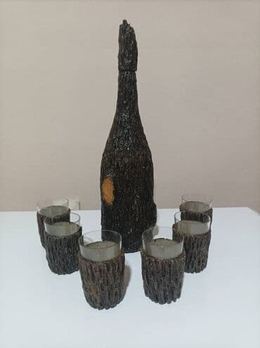 Flaša, Upotrebljenо — 4