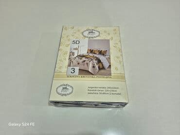 bela vunica: Double, Cotton Satin — 13