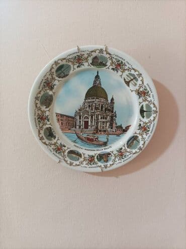 bela vunica: Color - White, Used — 5