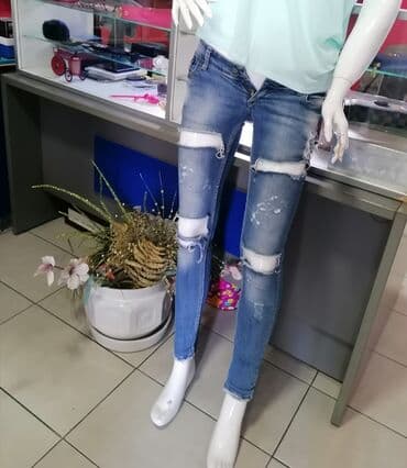 velicine farmerica: Farmerice Firmirane
Malo nošene
Super model
Vel S — 1
