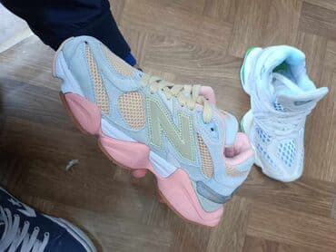 new balance 550 beograd: New Balance, 38 — 10