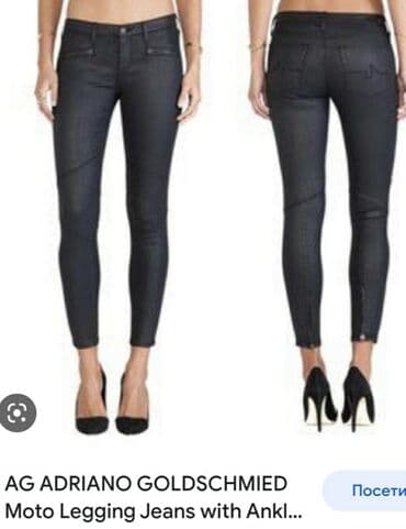 skinny fit farmerke: Adriano goldschmied ag moto biker jeans bajker farmerke, crne — 10