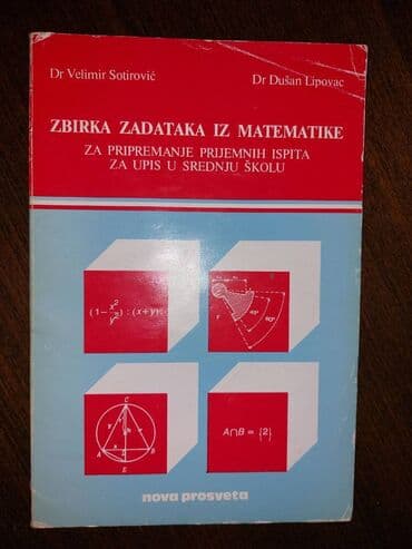 i robot sa prevodom: Zbirka zadataka iz matematike zbirka zadataka iz matematike za — 1