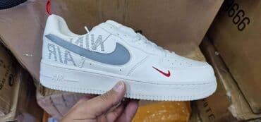 converse нови сад – слике: Nike, 41, bоја - Šareno — 3