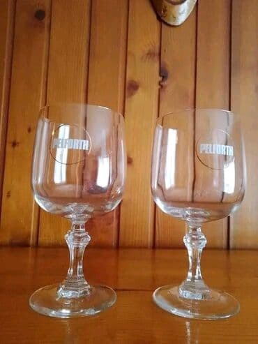 delimano slavina i protočni bojler 2 u 1: Dve staklene čaše za pivo marke Pelforth. Čaše imaju karakterističan — 1