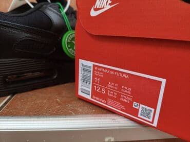 muske kozne jakne sa krznom: Patike, Nike, veličina - 46 — 11