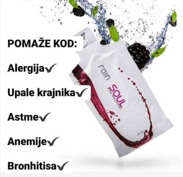 maska za slabu i tanku kosu: Rain Soul-snaga semena Rain Soul su 100% prirodna hladno ceđena ulja — 3