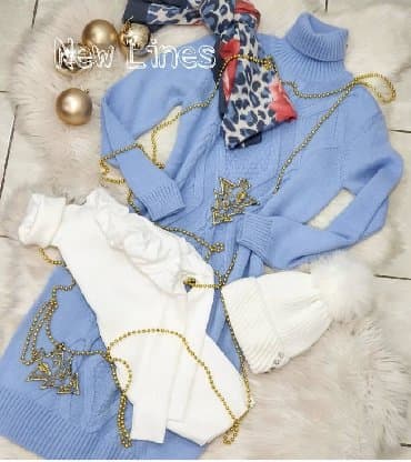 david jones torbe novi sad: Haljina — 1