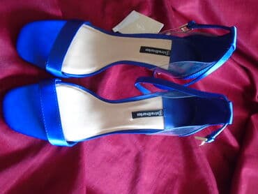 suknja sorc stradivarius: Sandale, Stradivarius, 40 — 2