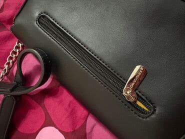 david jones torbe novi sad: Torba za rame, YSL, Materijal: Veštačka koža — 6