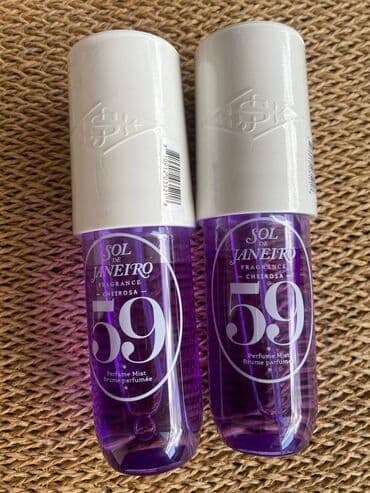 balea plex care sampon: Body mist, Kopija — 8