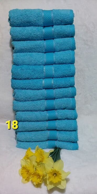 peskiri cena: Set of towels, Monochrome, color - Multicolored — 2