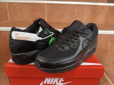 muske kozne jakne sa krznom: Patike, Nike, veličina - 46 — 4