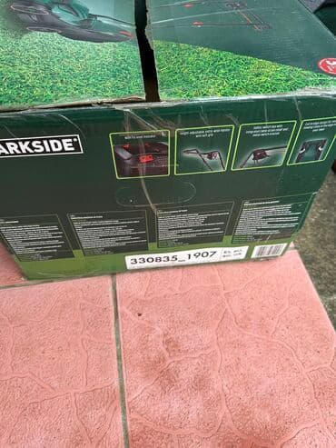 parkside trimer 4 u 1: Electrical, Used, Paid delivery — 3