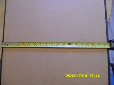 Ogledala: Ogledalo za zid, shape - Pravougaoni, Upotrebljenо — 2