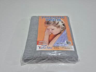 bela vunica: Cotton, Size - Double — 3