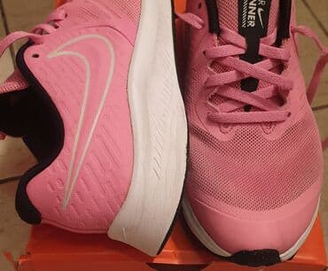 kiko sjaj za usne lilly: Nike, 36.5, bоја - Roze — 6