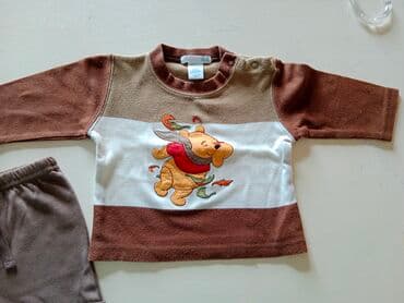 pepco za bebe: Komplet: Majica, Pantalone, 56-62 — 2