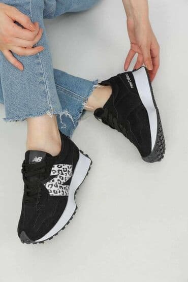 kickers obuca u beogradu: New Balance, 40 — 2