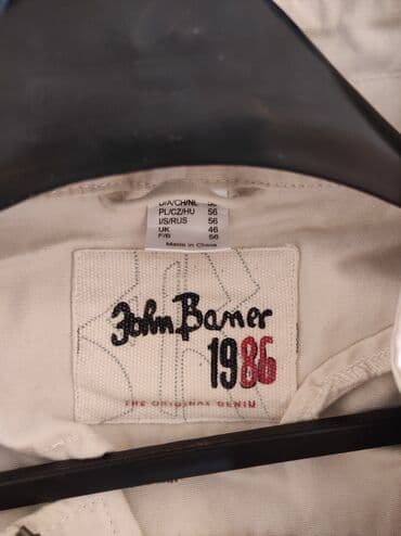 parka s: Urban Classics, XL (EU 42), Pamuk — 8