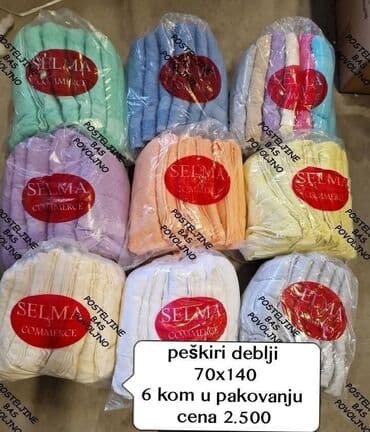 Towels: 💥peškiri deblji 50x90 12 kom 70x140 6 kom 👉cena 2.500 din 💥peškiri — 3