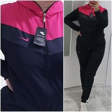 suskave trenerke: Nike — 6