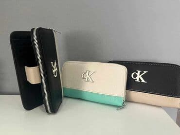 kozni set za muskarce: Ženski, Materijal: Veštačka koža — 21