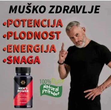 Suplementi: Men's Power je dodatak ishrani namenjen muškarcima za poboljšanje — 1