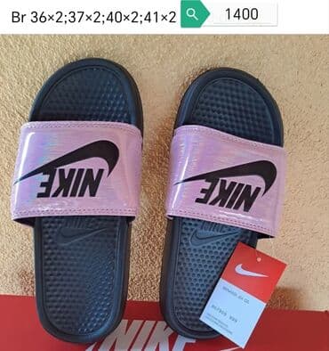 Lične stvari: Papuče, Adidas, veličina - 45 — 8