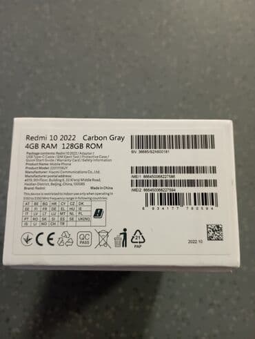 Elektronika: Samsung — 1