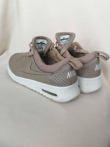 nike patike zenske: Nike, 38.5, bоја - Bež — 9
