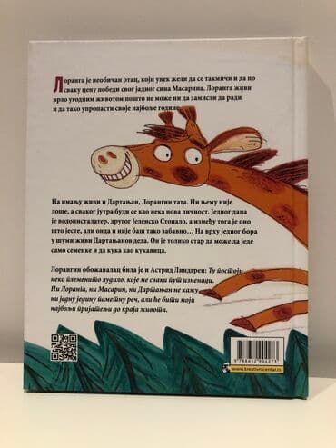 i robot sa prevodom: Roman liranga ima preča posla barbry lindgren tvrdi povez. Knjige se — 2
