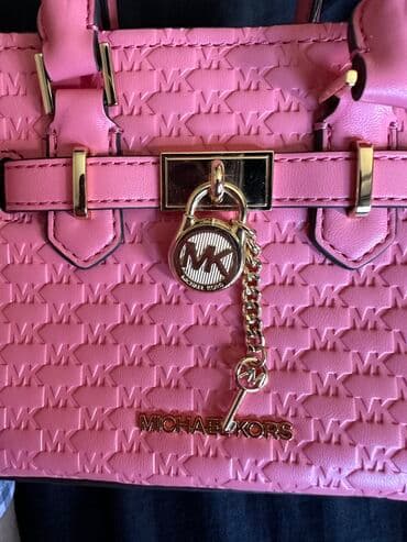 einar group naocare cena: Elegantna torbica, Michael Kors — 5