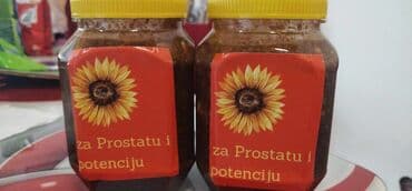 Home & Garden: Tegla meda, težine 450g, namenjena za jačanje imuniteta dece i — 2