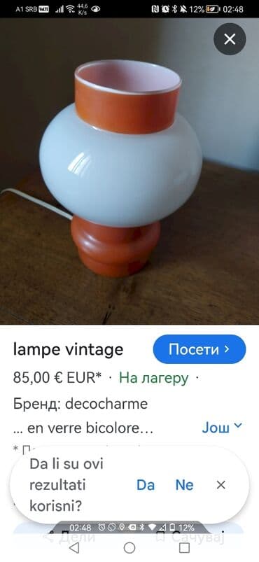 tapete koje se krece: Stona lampa, bоја - Narandžasta, Upotrebljenо — 2