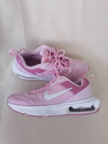 lidl patike: Nike, 38, bоја - Roze — 13