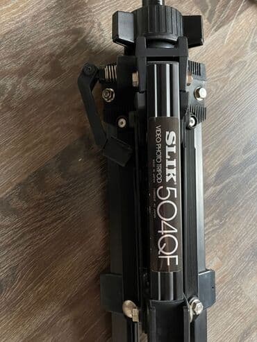 iphone 13 pro max jeftinije: Slik 504QF Tripod System Max. 154cm Min. 35.6cm 5kg Kupljen u Bec — 6