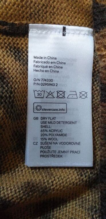ramax nova kolekcija 2022: L (EU 40), Vuna, Leopard, krokodil, zebra, bоја - Šareno — 5