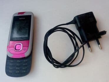 Nokia: Nokia 1 Plus — 2