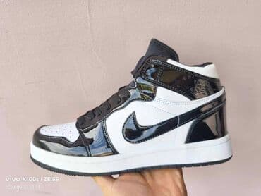 muski novcanik kozni: Patike, Air Jordan, veličina - 46 — 3