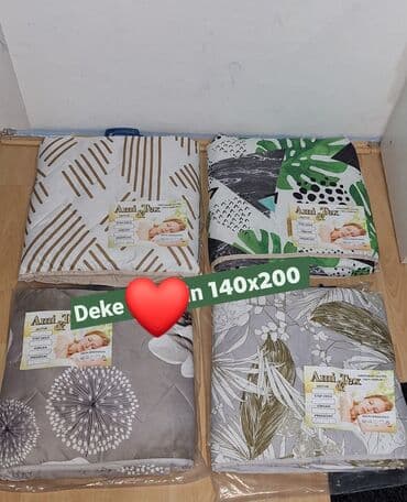 Ostalo: Cena 1.400 din.🌿
