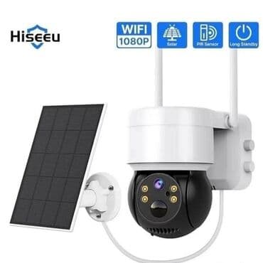 Video nadzor: 🌠🌠🌠 IP kamera sa solarnim panelom NOVO! 6600 din 1.2MP FHD slika