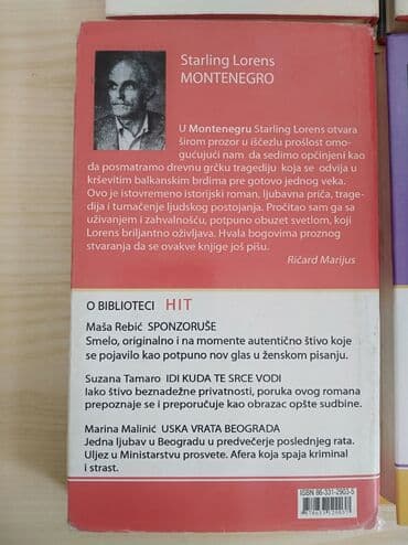 mcm ranac: Biblioteka hit ranko marinković zajednička kupka 200 din maša rebić — 4